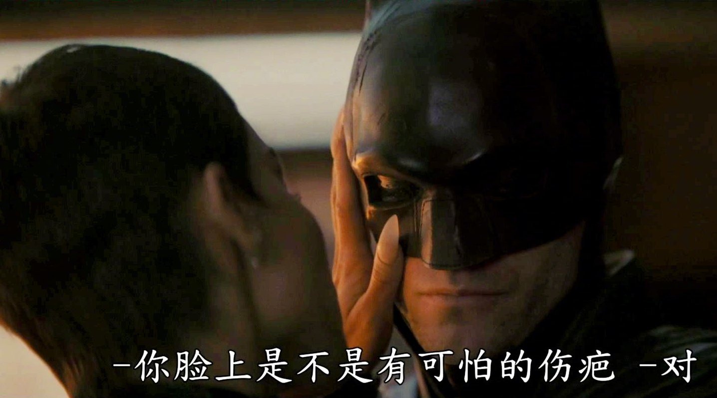 《新蝙蝠侠》发布“揭开真相”版预告，画风酷炫