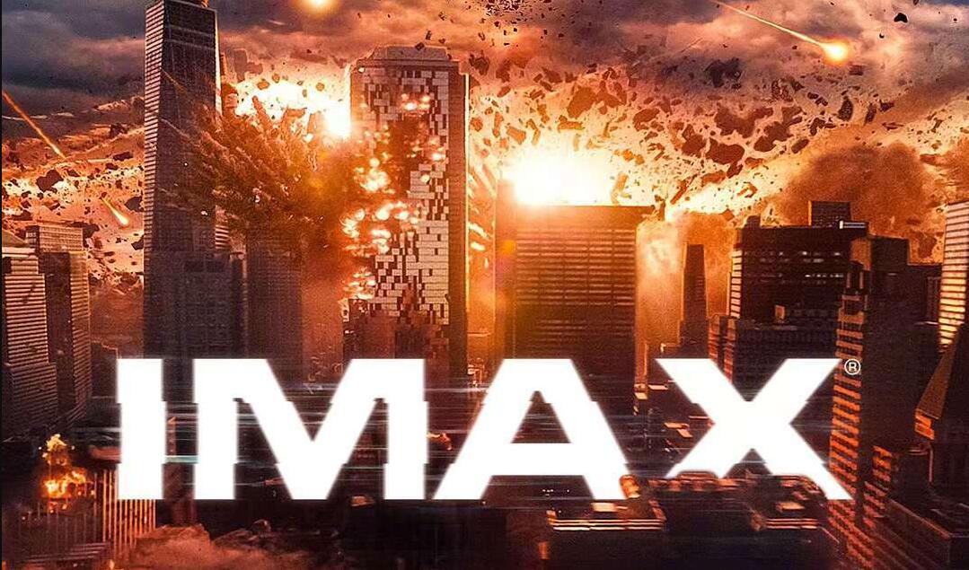 《月球陨落》发布IMAX专属海报