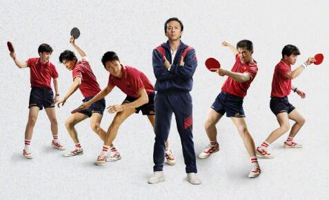 电影《中国乒乓之绝地反击》开启校园放映