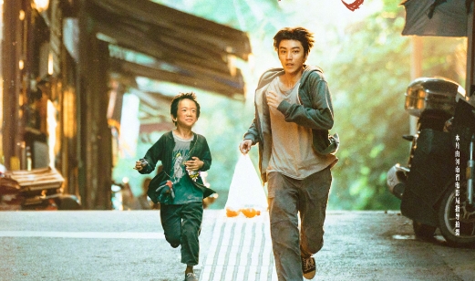 电影《野孩子》发布双视角海报，官宣主演：王俊凯领衔主演