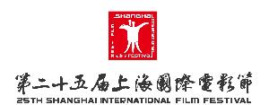 第25届上海国际电影节顺延至明年举办