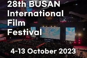 2023釜山国际电影节官宣举办时间