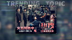 电影《热搜》官宣提档至11月30日上映