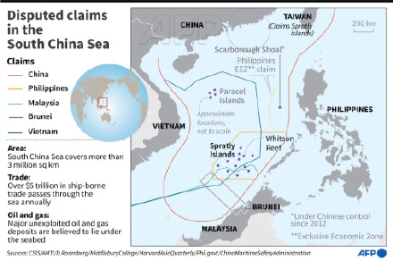 因正确标注南海地图，越南禁播《神秘海域》
