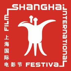上海国际电影节电影市场报名启动