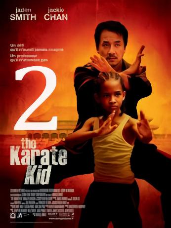 新龙威小子 (The Karate Kid) 